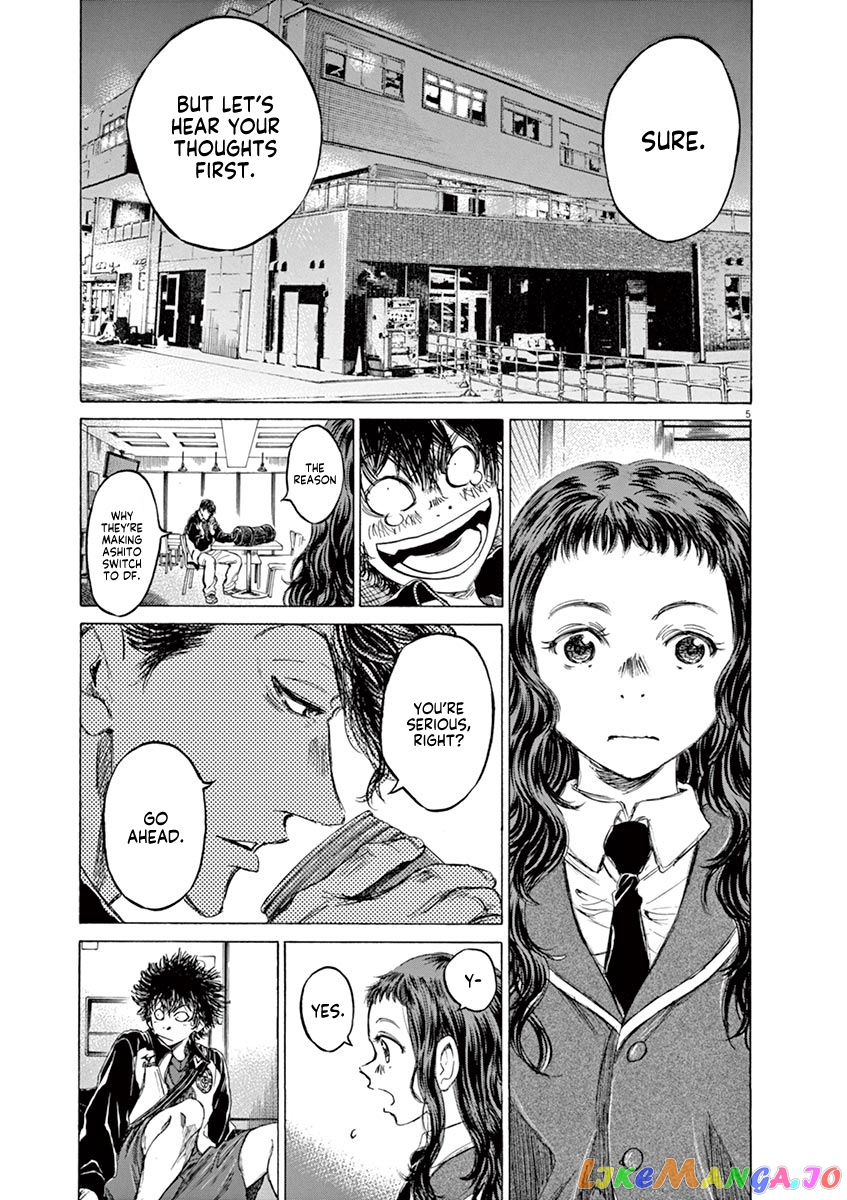 Ao Ashi, Chapter 70 image 06